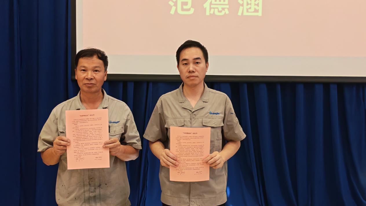 导师结对证书颁发仪式