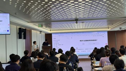 讲师吴老师从「为什么我给你用的东西」切入课程