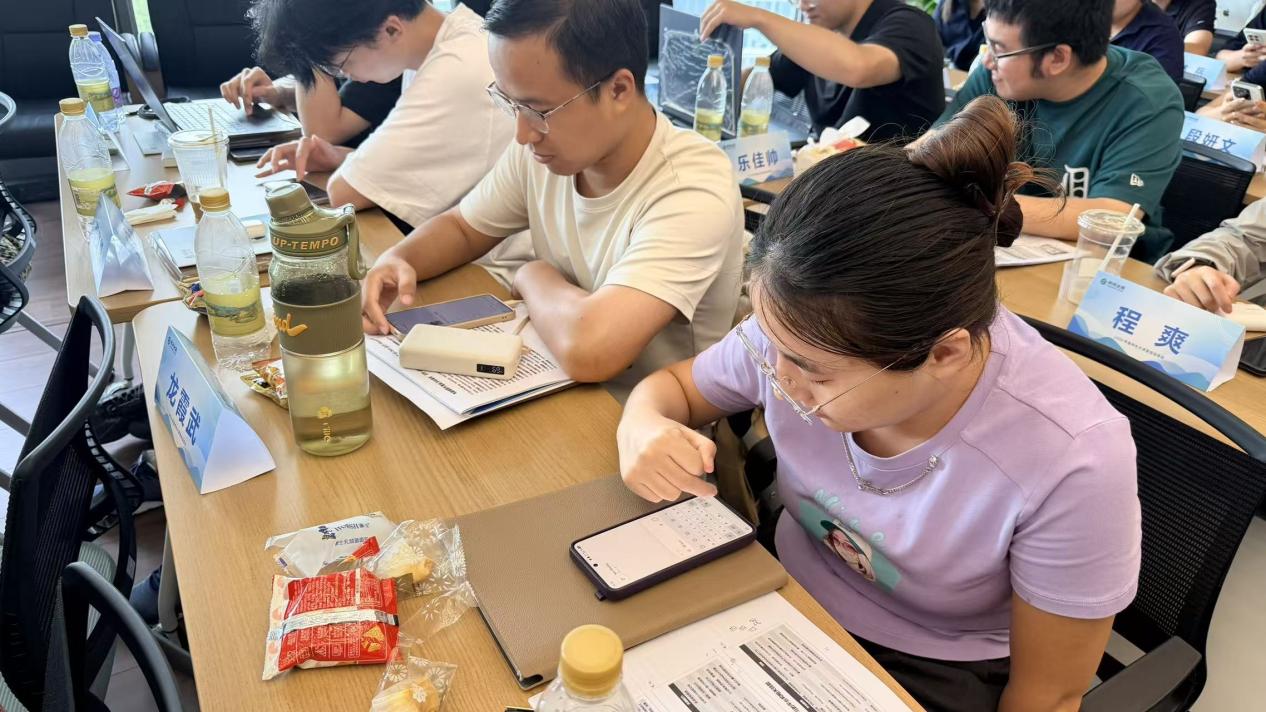 学员实操演练