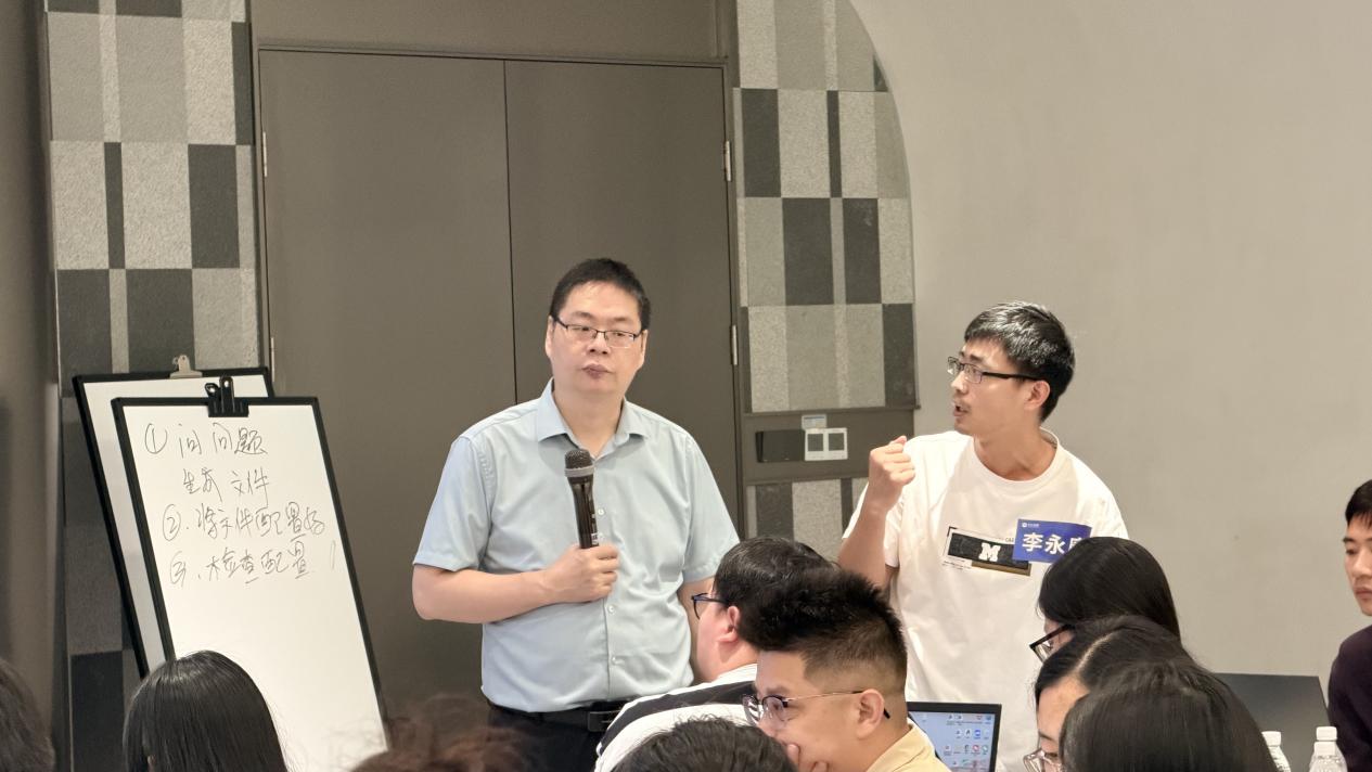 45 分钟挑战赛分组汇报